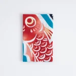 かまわぬ　昇り鯉 錦