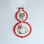 カイトハウスまごじ　卯／ひょうたん