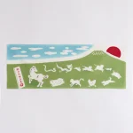 かまわぬ　手ぬぐい／めぐり十二支 午