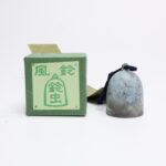 柏木美術鋳物研究所　鈴虫風鈴